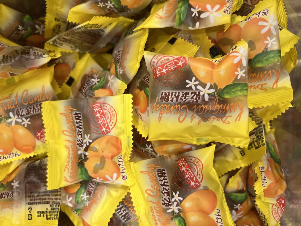 Tắc Mật Ong (Kumquat Mật Ong)